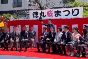 徳丸桜まつり🌸