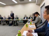 東京商工会議所板橋支部さんとの意見交換会