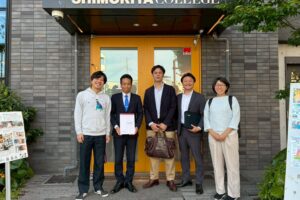 「シモキタカレッジ」視察