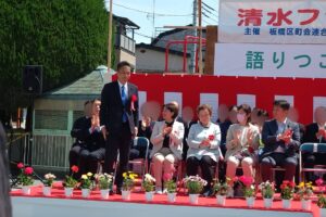清水地区最大のイベント「清水ファミリーデー」