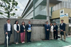 足立区立本木小学校視察