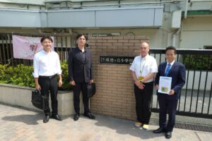 給食調査2校目、成増ヶ丘小学校