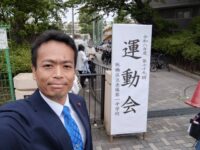 赤塚第一中学校運動会