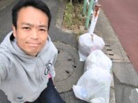 徳丸三ツ和会クリーン作戦🧹