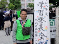 紅梅小学校学習発表会「運動」(いわゆる運動会)