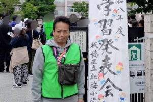 紅梅小学校学習発表会「運動」(いわゆる運動会)