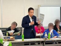 支え合い会議徳丸