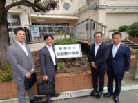 区立小学校の給食調査4校目、北前野小学校