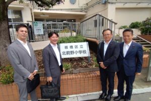 区立小学校の給食調査4校目、北前野小学校