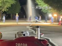 昨日の消防団操法訓練