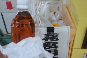 板橋区では、廃食用油の回収を無料で実施