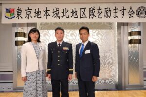 東京地方協力本部城北地区募集相談員連絡協議会総会