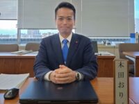 文教児童委員会にて陳情に関する審査