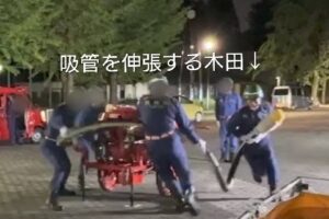 「志村消防団操法大会」に向けた消防団操法訓練