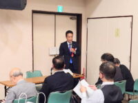 板橋区防衛協会定期総会