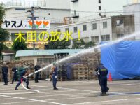 志村消防団操法大会