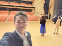 文化芸術・多文化共生推進調査特別委員会