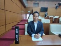 区議会本会議