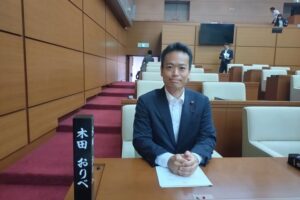 区議会本会議