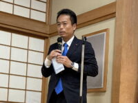 徳丸平和会総会