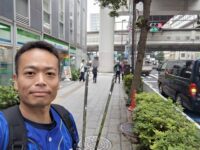 板橋Jサポ会の清掃活動🧹