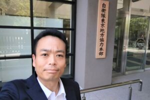 自衛隊東京地方協力本部の「統合防災演習」を見学
