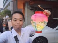 清水町会「お盆提灯行列」