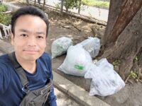 赤徳公園清掃活動🧹