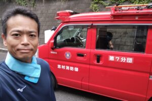 志村消防団第七分団の月に一度の機関点検
