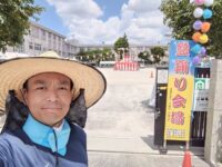 徳丸三ツ和会&徳丸平和会合同盆踊りの準備