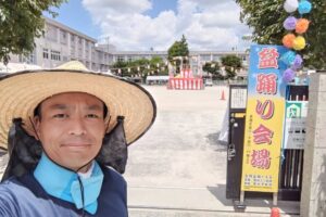 徳丸三ツ和会&徳丸平和会合同盆踊りの準備