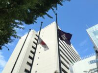 広島 原爆の日
