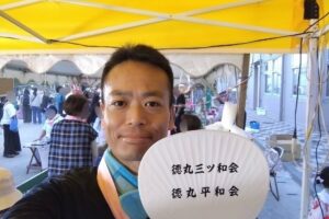徳丸三ツ和会&徳丸平和会合同盆踊り