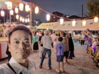 徳丸親興会納涼盆踊り大会
