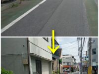 志村第三小学校前の通学路、路側帯の補修