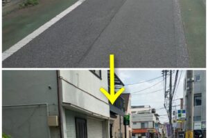 志村第三小学校前の通学路、路側帯の補修