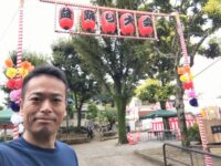 徳丸ヶ丘公園にて、徳丸三交会盆踊り大会