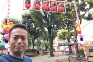 徳丸ヶ丘公園にて、徳丸三交会盆踊り大会