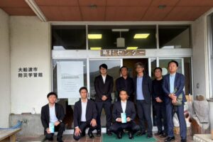 東日本大震災の教訓を学びに岩手県大船渡市を視察
