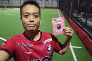 9/10(木)、社会人サッカークラブ「FC Diego（エフシー・ディエゴ）」による第2回目の「おとなクリニック」⚽️