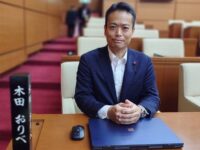 令和8年第3回定例会本会議始まる