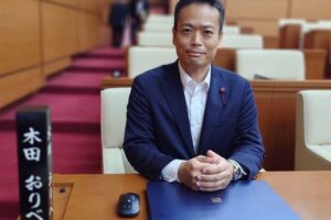 令和8年第3回定例会本会議始まる