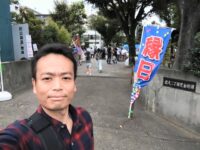 徳丸第一町会縁日に家族で参加