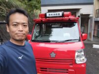 志村消防団第七分団、月に一度の機関点検
