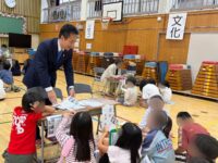 北野小学校3年生児童の総合的な学習の時間「見つけたよ!板橋区のス・テ・キ！」