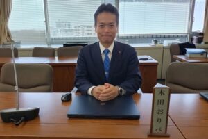 10/5(月)、文化芸術・多文化共生推進調査特別委員会