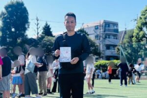 第12回清水スポーツフェア