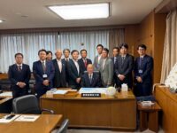 高木けい経済産業副大臣への表敬訪問