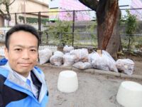 赤徳公園清掃活動🧹